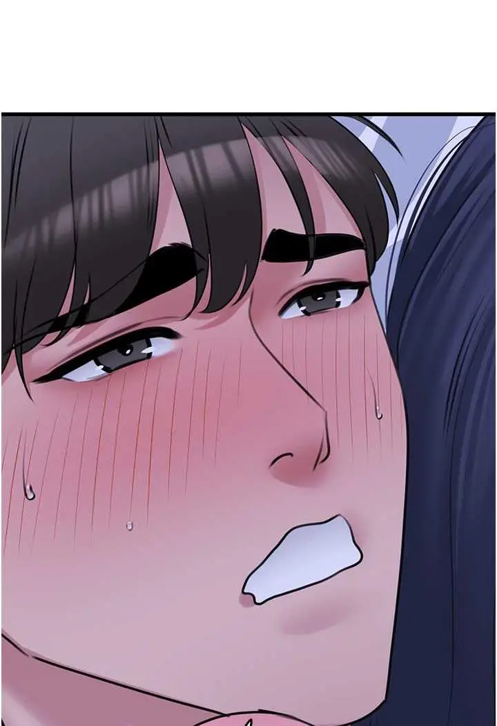 漫画《地表最屌卧底干员》第20话第62张图