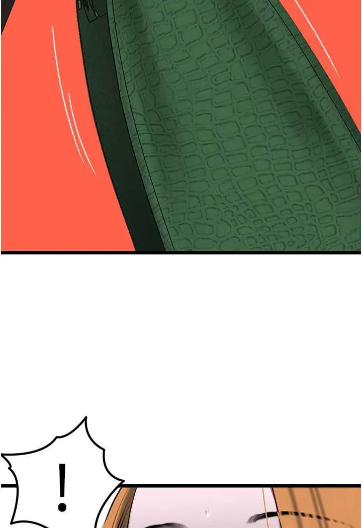 漫画《地表最屌卧底干员》第21话第112张图