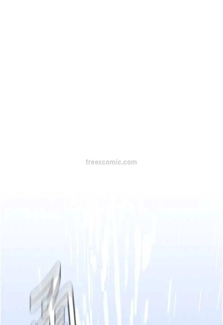 漫画《地表最屌卧底干员》第21话第126张图