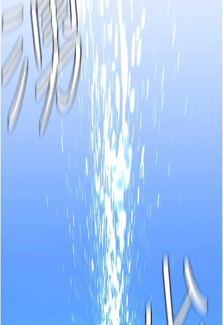 漫画《地表最屌卧底干员》第21话第127张图