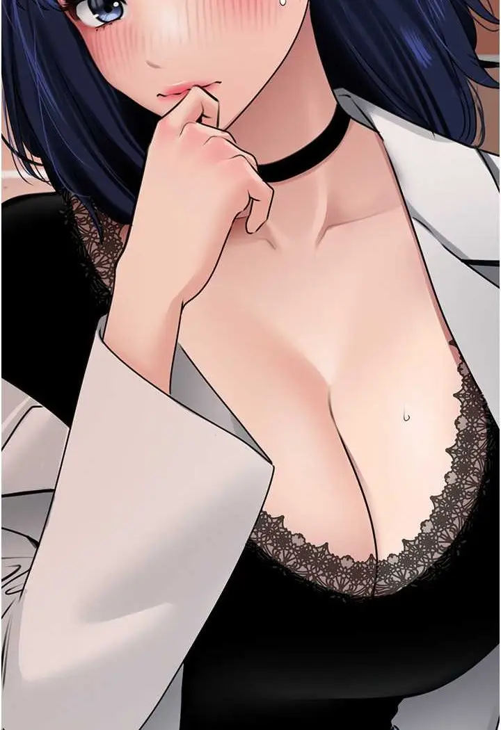 漫画《地表最屌卧底干员》第21话第144张图