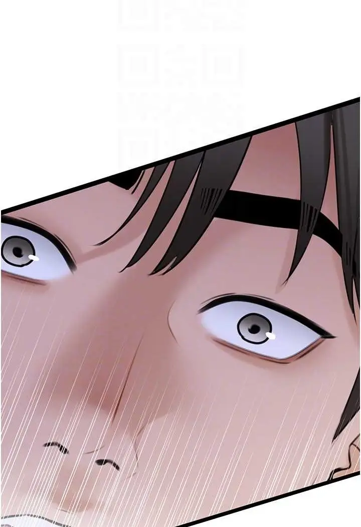 漫画《地表最屌卧底干员》第21话第37张图