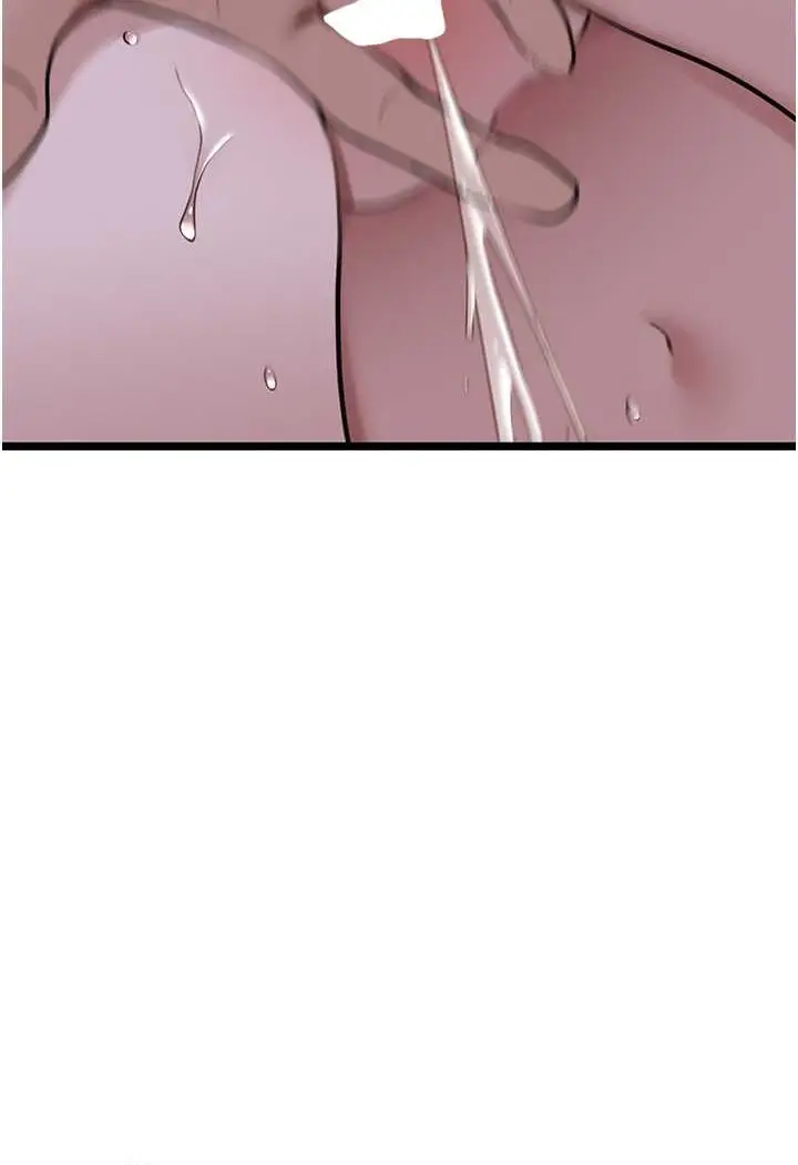 漫画《地表最屌卧底干员》第21话第44张图