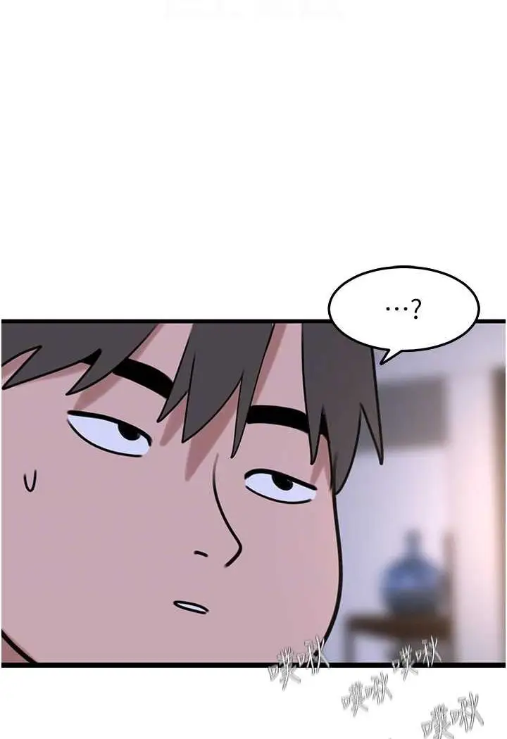 漫画《地表最屌卧底干员》第21话第48张图