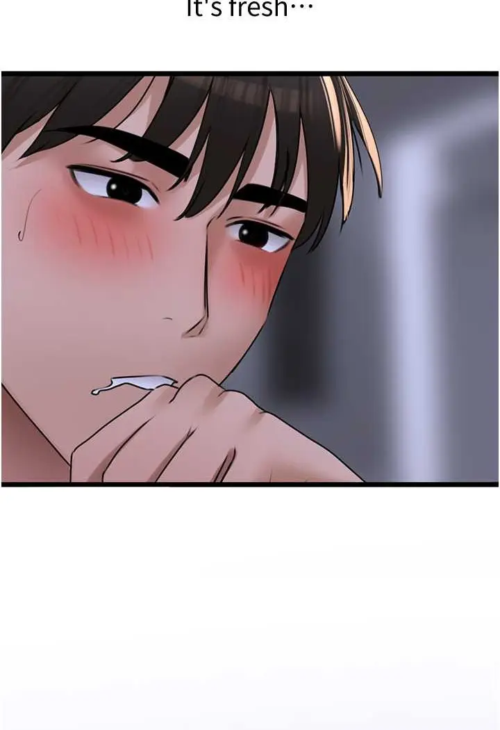 漫画《地表最屌卧底干员》第21话第7张图