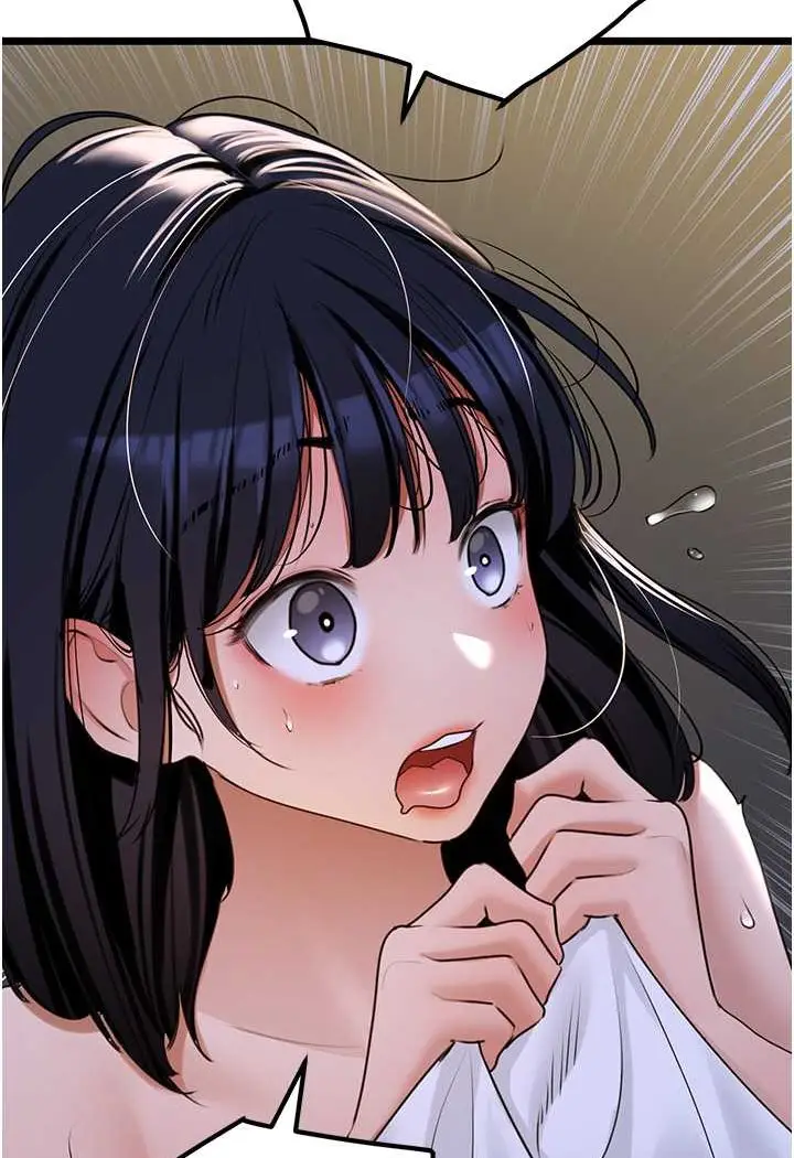 漫画《地表最屌卧底干员》第21话第88张图