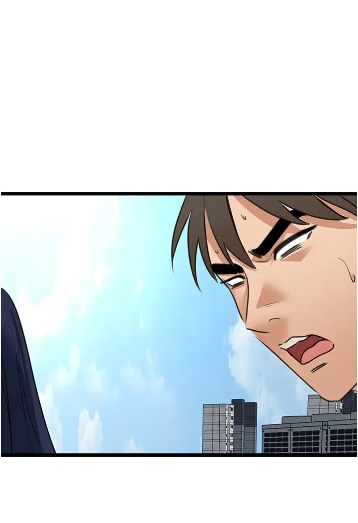 漫画《地表最屌卧底干员》第22话第111张图