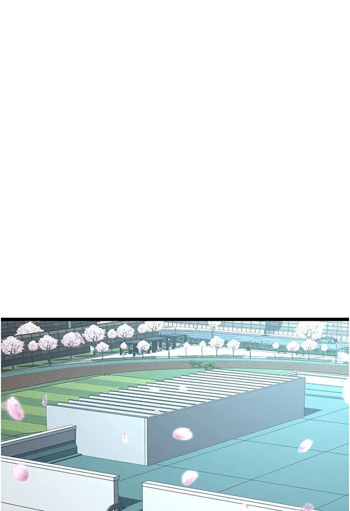 漫画《地表最屌卧底干员》第22话第4张图
