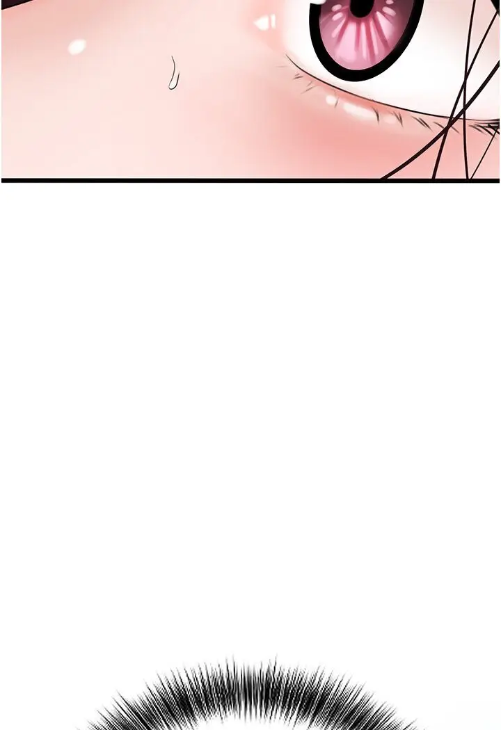 漫画《地表最屌卧底干员》第22话第49张图