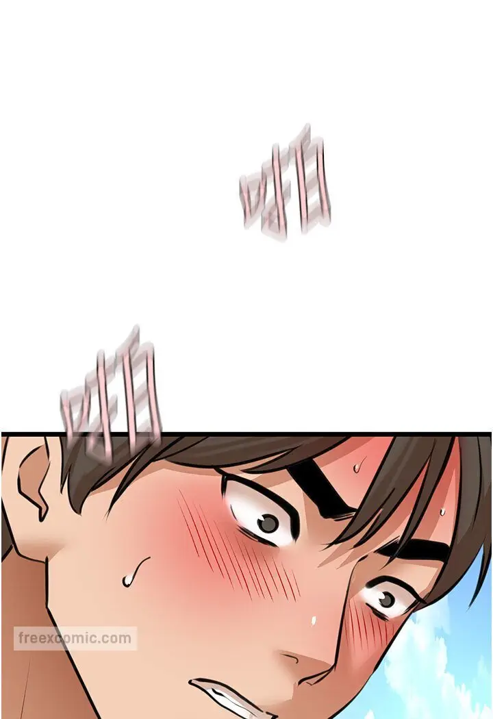 漫画《地表最屌卧底干员》第22话第99张图