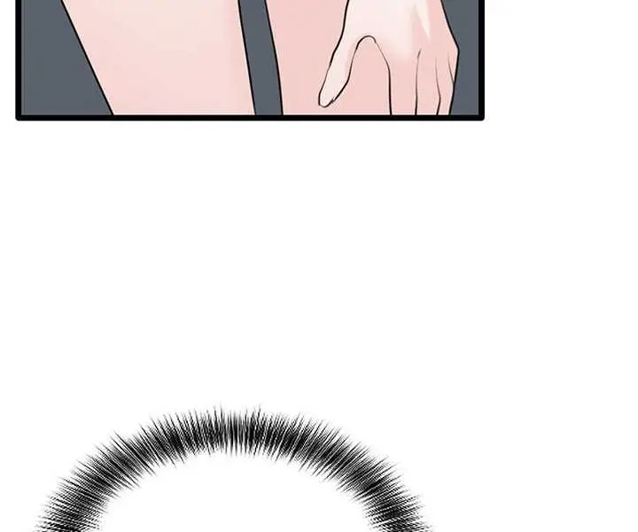 漫画《地表最屌卧底干员》第23话第29张图