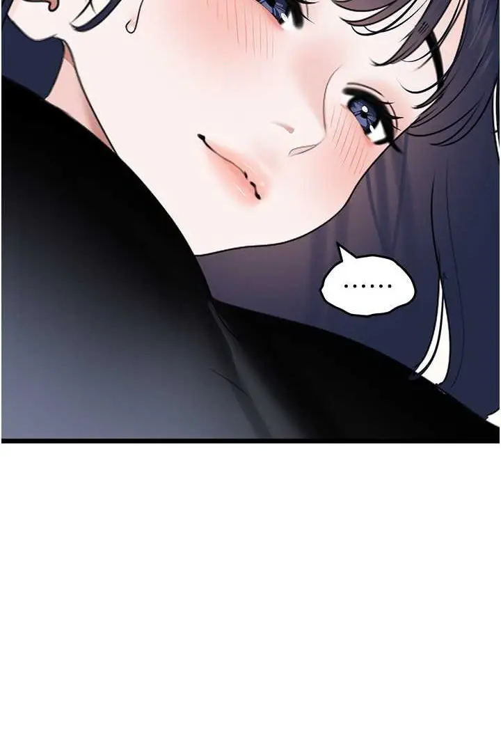 漫画《地表最屌卧底干员》第23话第32张图