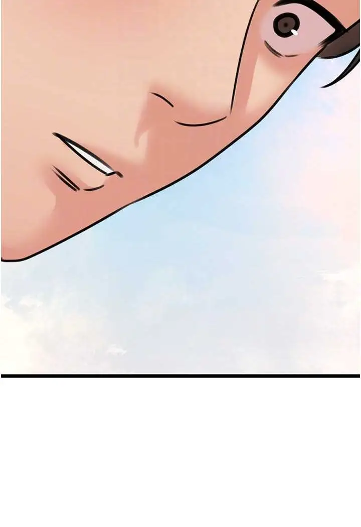 漫画《地表最屌卧底干员》第23话第93张图