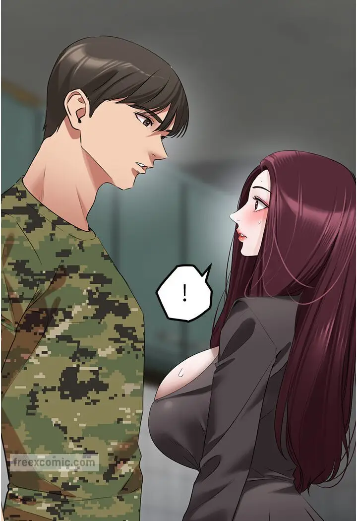 漫画《地表最屌卧底干员》第24话第108张图