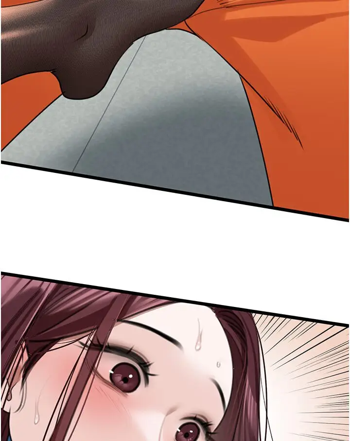 漫画《地表最屌卧底干员》第24话第34张图