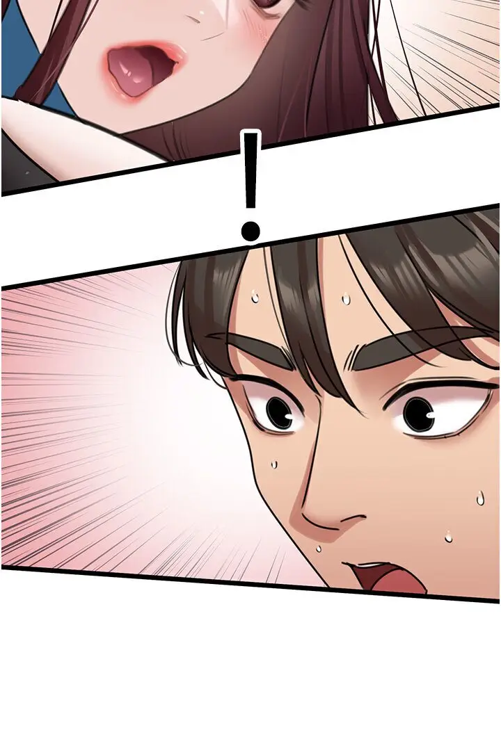 漫画《地表最屌卧底干员》第24话第35张图