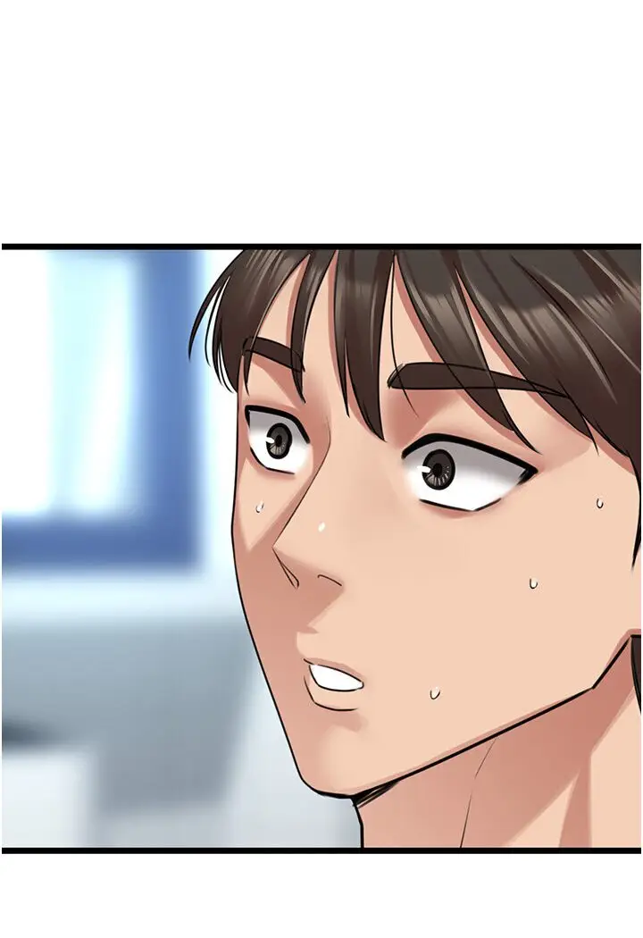 漫画《地表最屌卧底干员》第24话第46张图