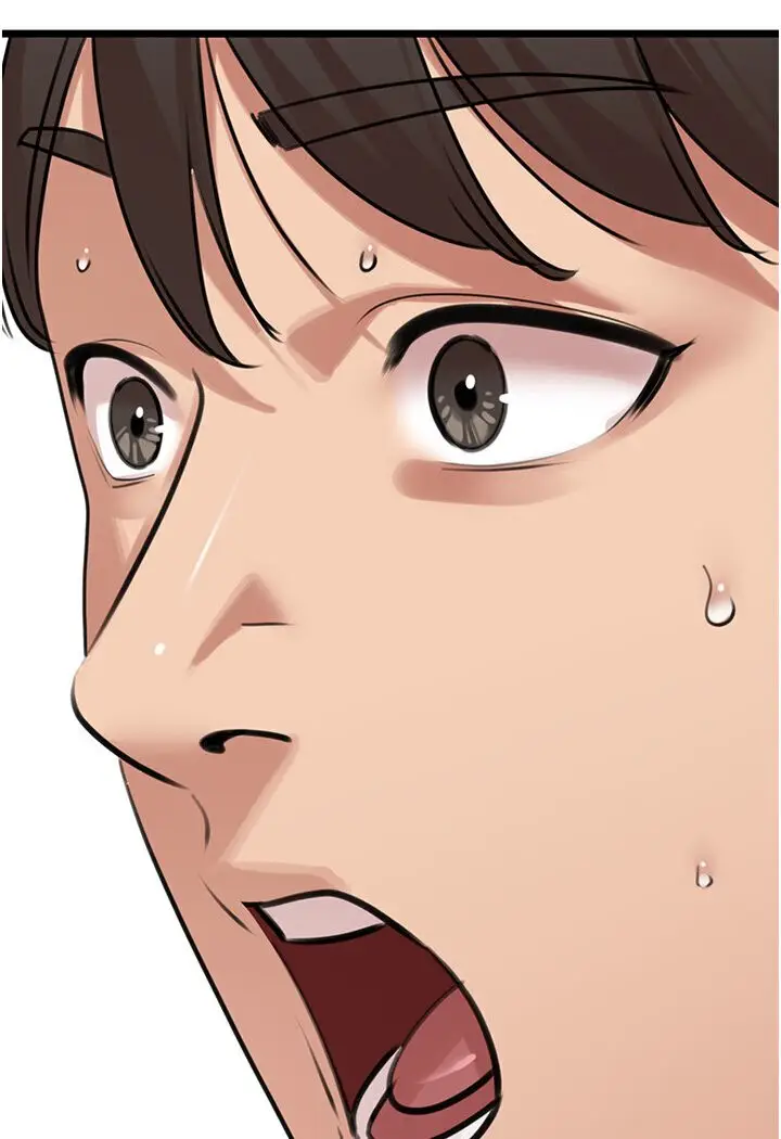 漫画《地表最屌卧底干员》第24话第74张图