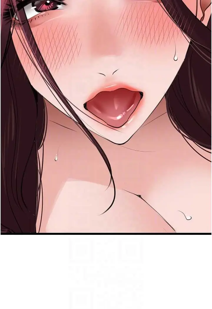 漫画《地表最屌卧底干员》第25话第16张图