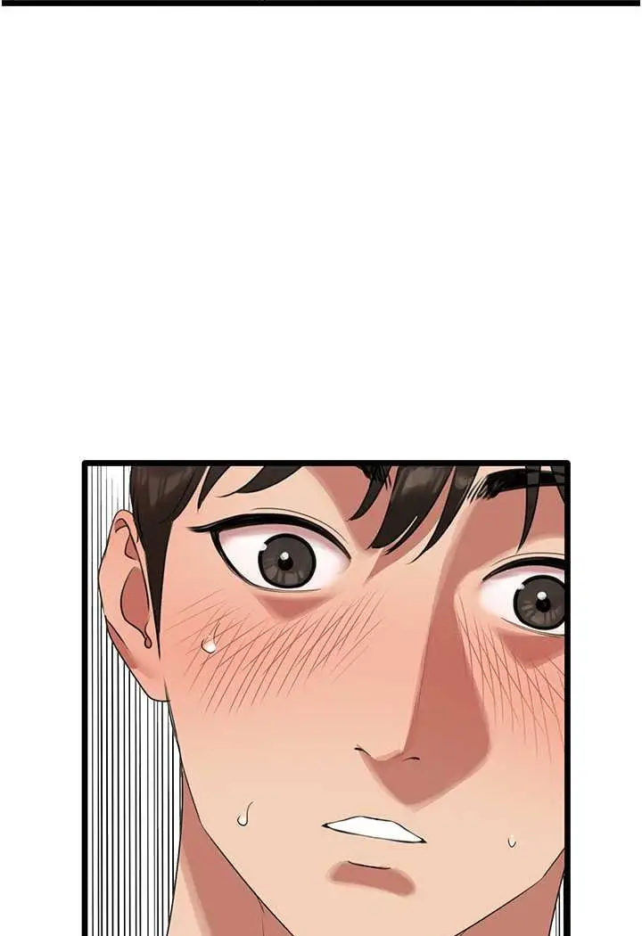 漫画《地表最屌卧底干员》第25话第52张图