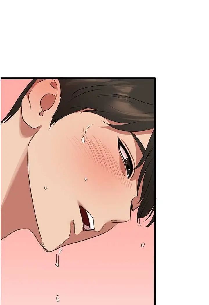 漫画《地表最屌卧底干员》第25话第60张图