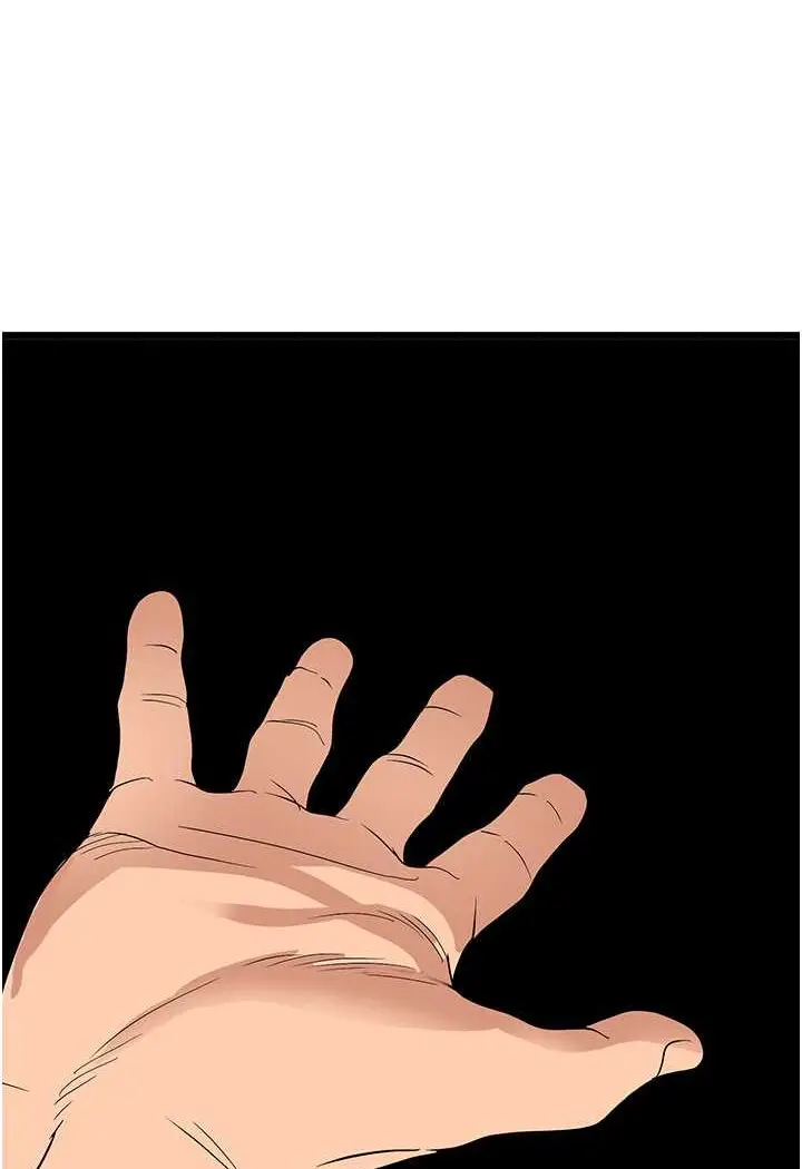漫画《地表最屌卧底干员》第26话第102张图