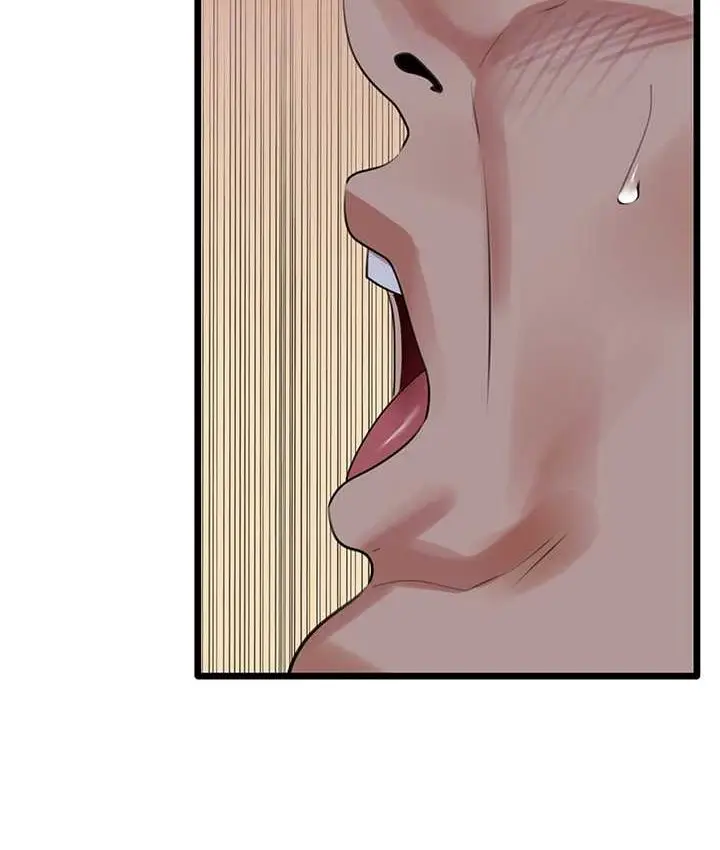 漫画《地表最屌卧底干员》第27话第113张图