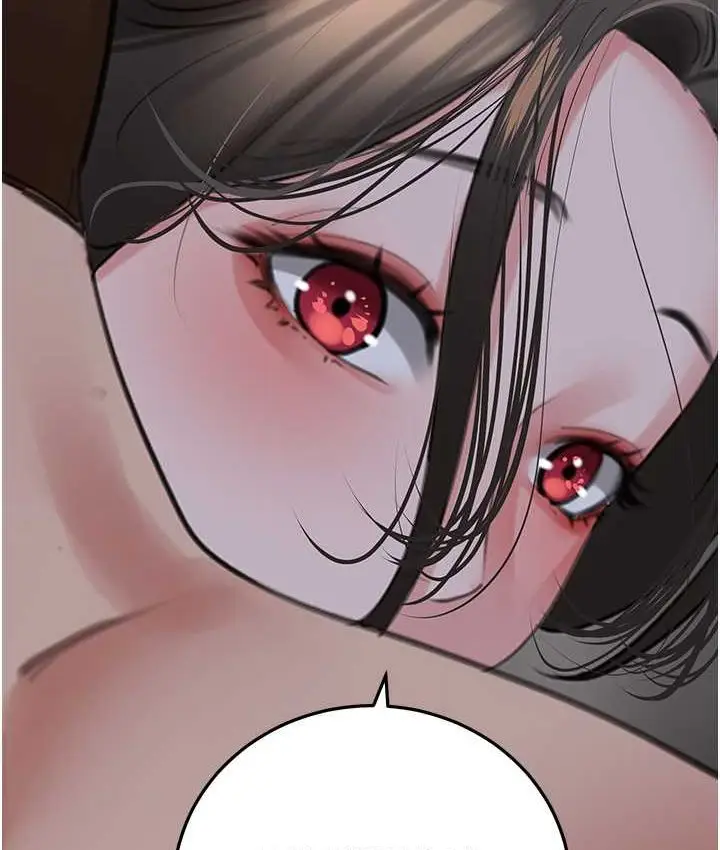 漫画《地表最屌卧底干员》第27话第140张图