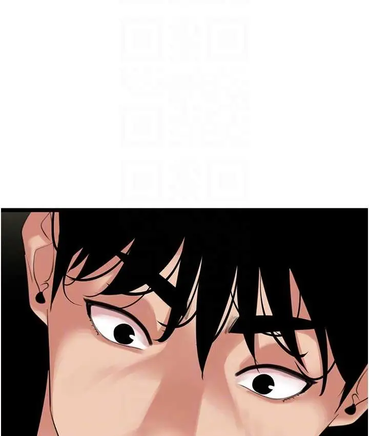 漫画《地表最屌卧底干员》第27话第18张图
