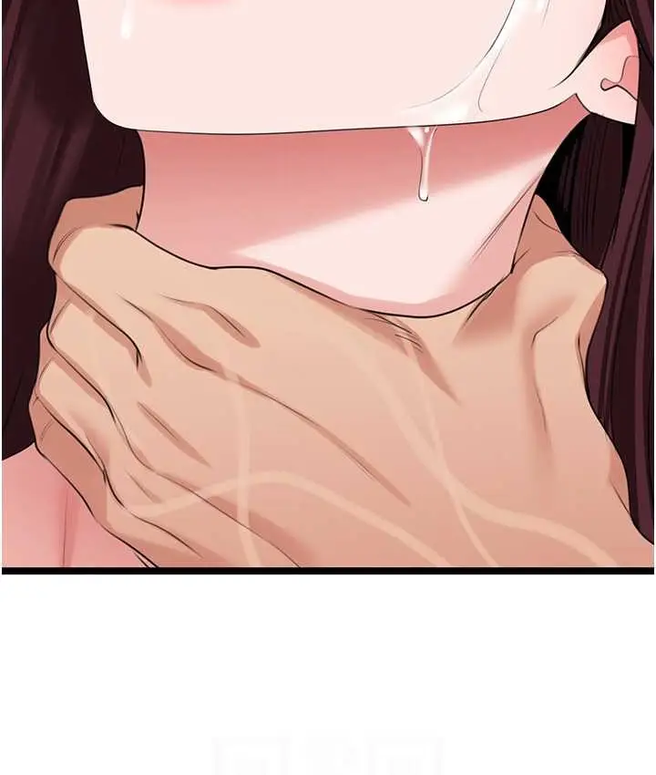 漫画《地表最屌卧底干员》第27话第30张图