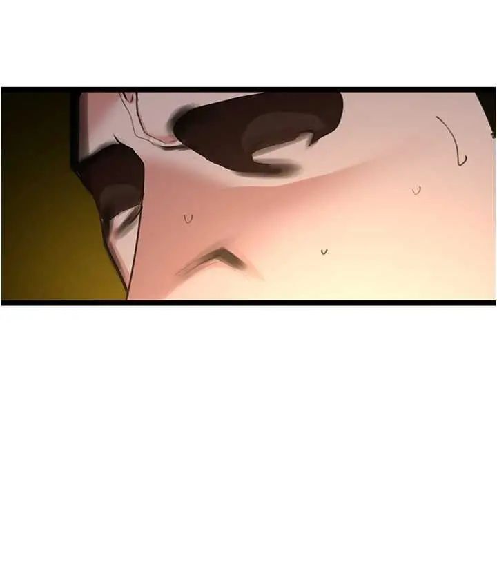 漫画《地表最屌卧底干员》第27话第53张图