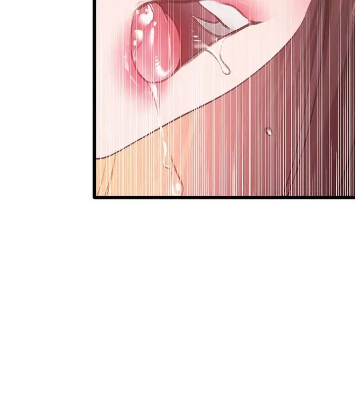 漫画《地表最屌卧底干员》第27话第6张图