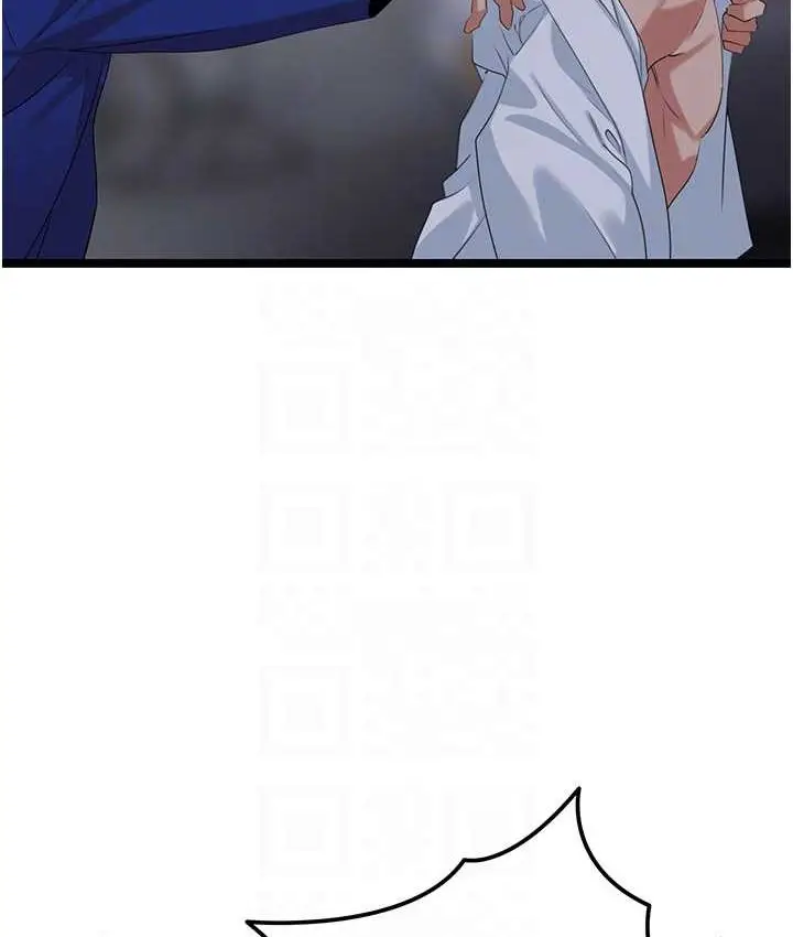 漫画《地表最屌卧底干员》第27话第61张图