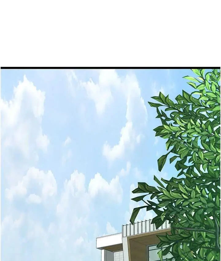漫画《地表最屌卧底干员》第28话第119张图