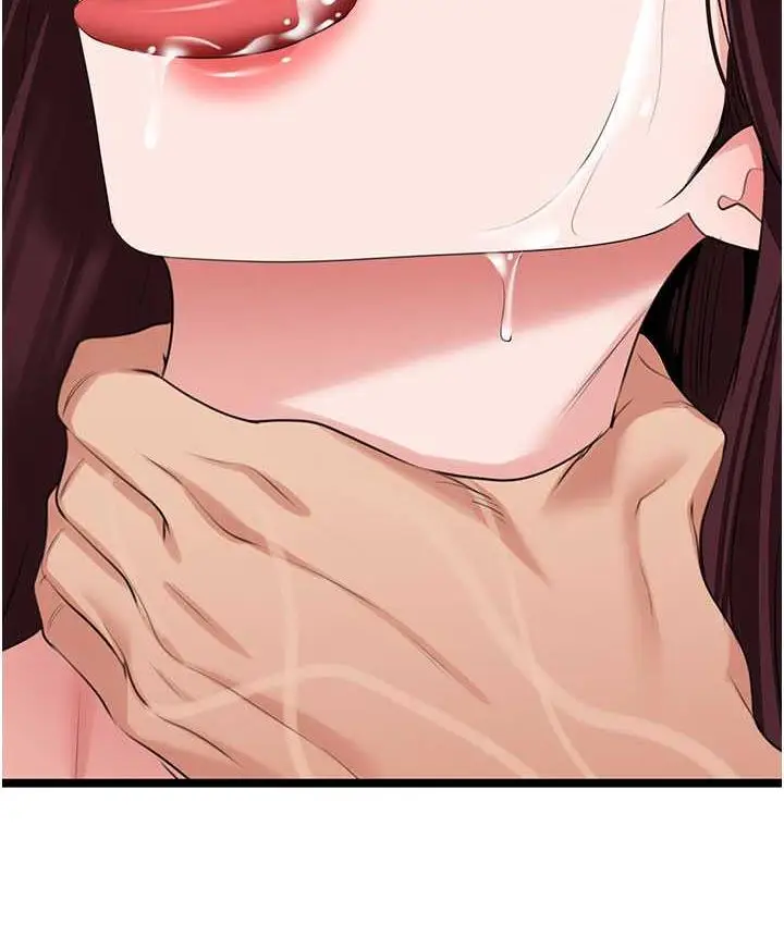 漫画《地表最屌卧底干员》第28话第5张图