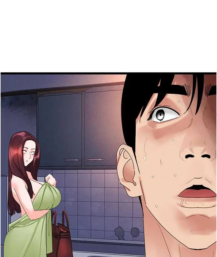 漫画《地表最屌卧底干员》第28话第62张图