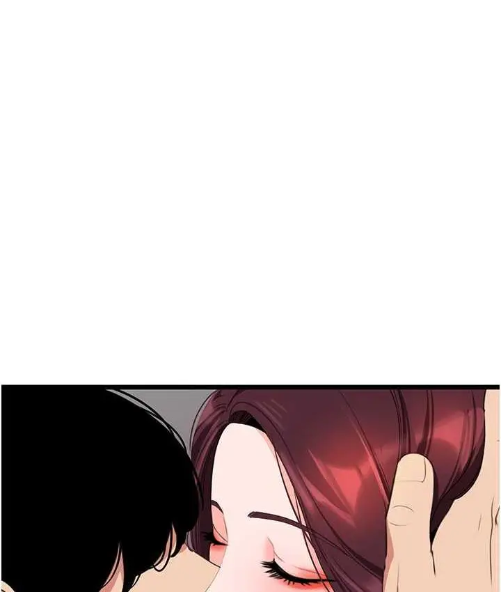 漫画《地表最屌卧底干员》第28话第8张图