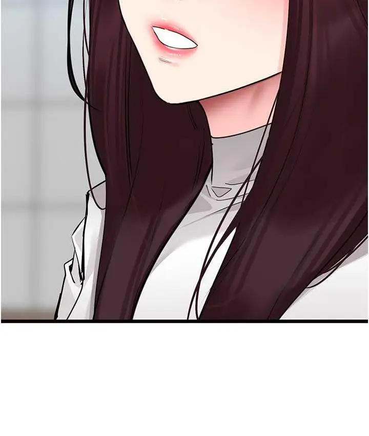 漫画《地表最屌卧底干员》第29话第12张图