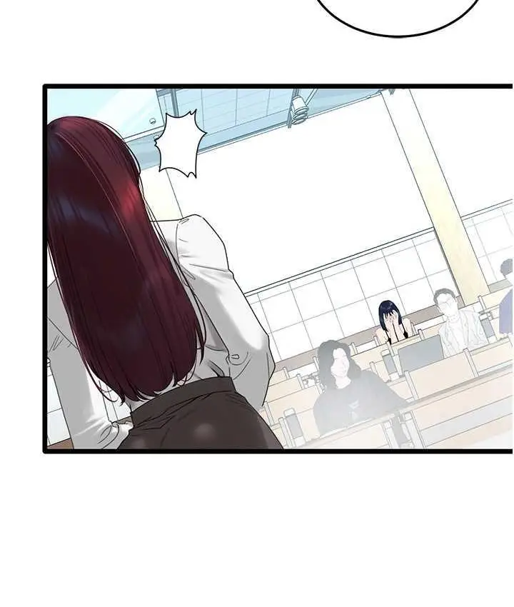 漫画《地表最屌卧底干员》第29话第130张图