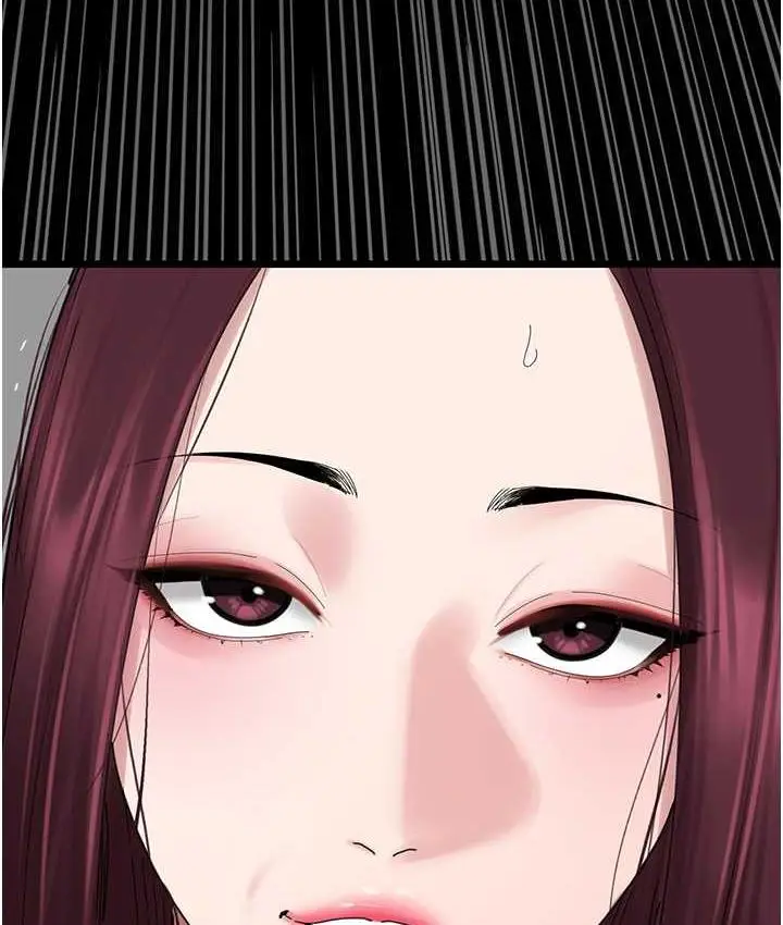 漫画《地表最屌卧底干员》第30话第111张图