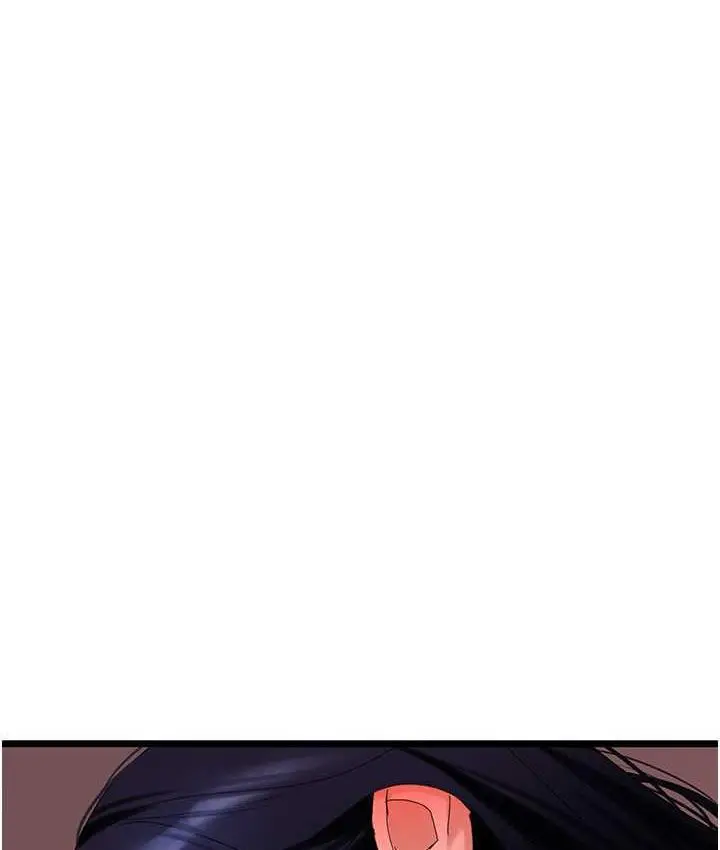 漫画《地表最屌卧底干员》第30话第57张图