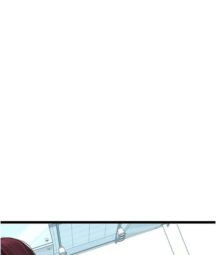 漫画《地表最屌卧底干员》第30话第8张图