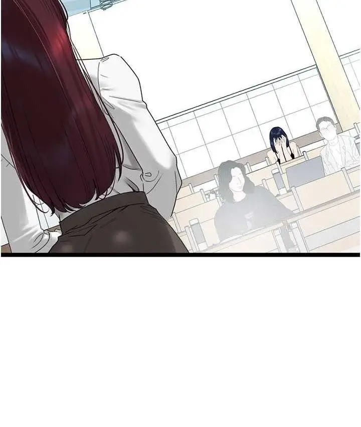 漫画《地表最屌卧底干员》第30话第9张图