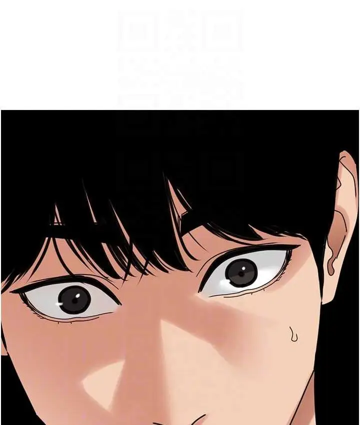 漫画《地表最屌卧底干员》第31话第115张图