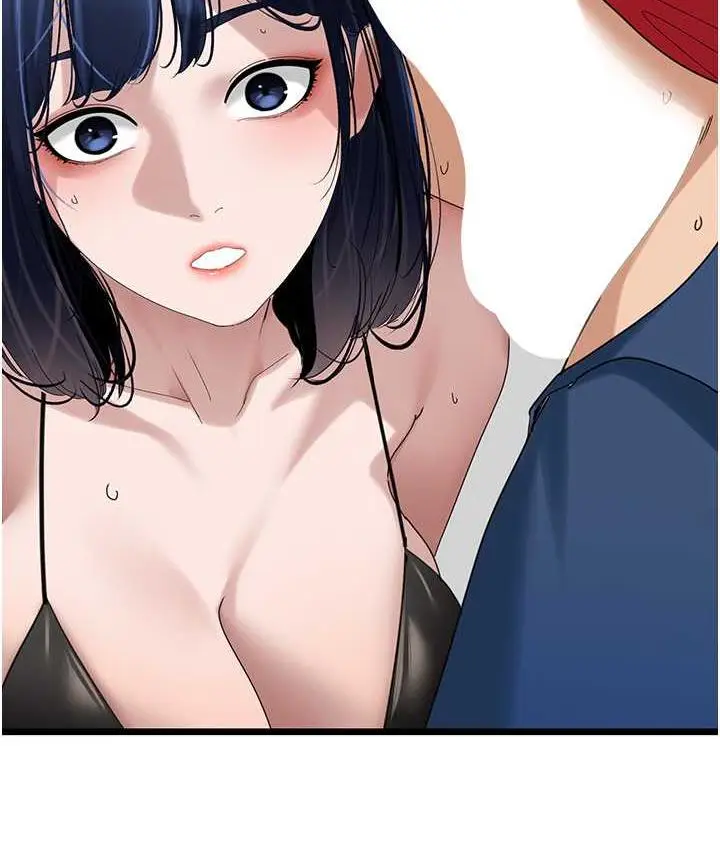 漫画《地表最屌卧底干员》第31话第25张图