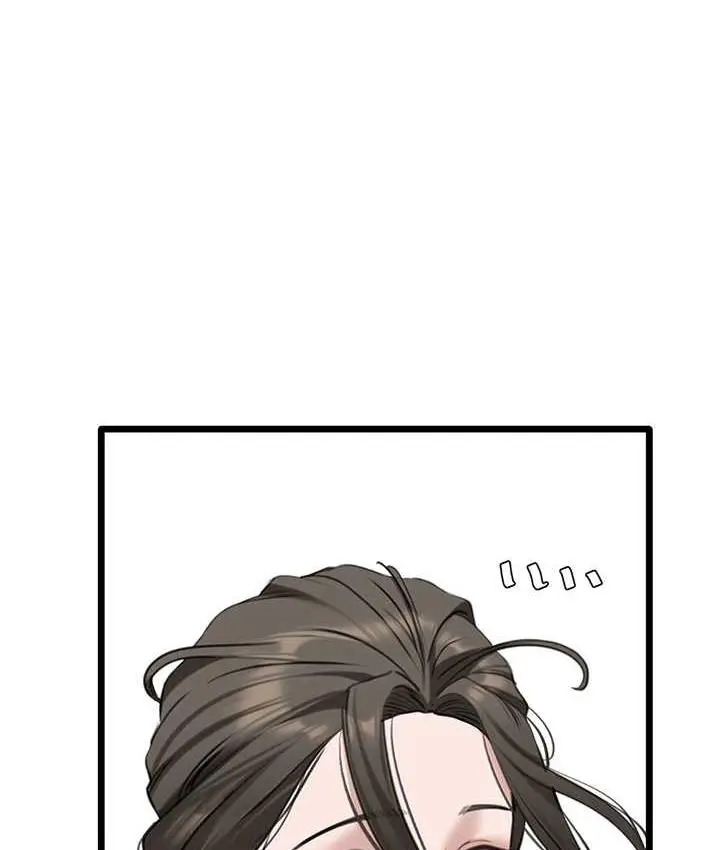 漫画《地表最屌卧底干员》第31话第37张图