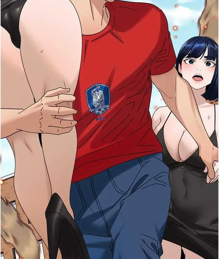 漫画《地表最屌卧底干员》第31话第54张图