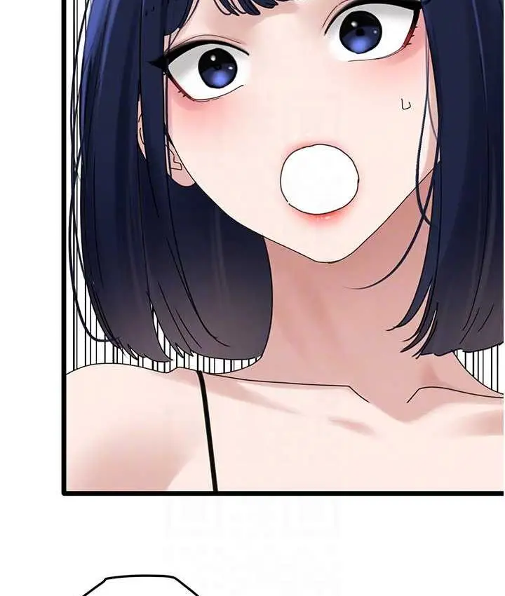 漫画《地表最屌卧底干员》第31话第89张图