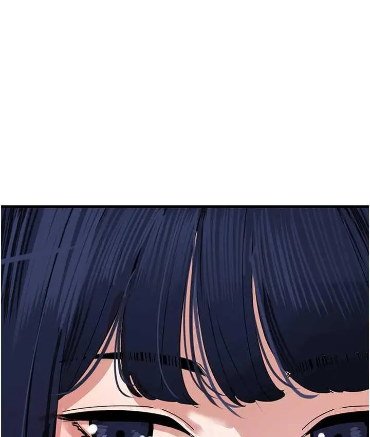 漫画《地表最屌卧底干员》第32话第106张图