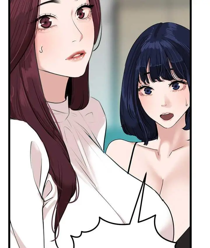 漫画《地表最屌卧底干员》第32话第125张图